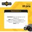 SUFIX FP-2416 Ролик натяжной приводного ремня - 2