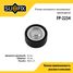 SUFIX FP-2234 Ролик натяжной приводного ремня - 1