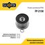 SUFIX FP-2158 Ролик натяжной ремня ГРМ - 1