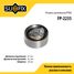 SUFIX FP-2235 Ролик натяжной ремня ГРМ - 1