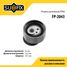 SUFIX FP-2043 Ролик натяжной ремня ГРМ - 1