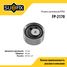SUFIX FP-2170 Ролик натяжной ремня ГРМ - 1