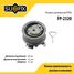SUFIX FP-2320 Ролик натяжной ремня ГРМ - 1