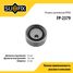 SUFIX FP-2379 Ролик натяжной ремня ГРМ - 1