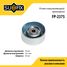 SUFIX FP-2375 Ролик обводной приводного ремня - 1