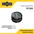 SUFIX FP-2369 Ролик-натяжитель ремня ГРМ - 1