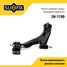 SUFIX SH-1190 Рычаг подвески | перед лев | - 1