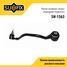 SUFIX SH-1563 Рычаг подвески | перед лев | - 1