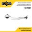 SUFIX SH-1381 Рычаг подвески | перед лев | - 1