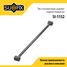 SUFIX SI-1152 Рычаг подвески | зад прав/лев | - 1