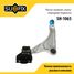 SUFIX SH-1065 Рычаг подвески нижний | перед лев | - 1