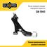 SUFIX SH-1941 Рычаг подвески нижний | перед прав | - 1