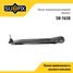 SUFIX SH-1658 Рычаг подвески нижний | зад прав | - 1