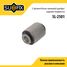SUFIX SL-2501 Сайлентблок подвески | зад прав/лев | - 1