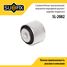 SUFIX SL-2082 Сайлентблок рычага подвески | зад прав/лев | - 1