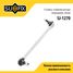 SUFIX SJ-1270 Стойка стабилизатора | перед лев | - 1