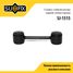 SUFIX SJ-1515 Стойка стабилизатора | зад прав/лев | - 1