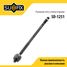 SUFIX SD-1251 Тяга рулевая | перед прав/лев | - 1