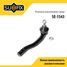 SUFIX SE-1543 Наконечник рулевой тяги | лев | - 1