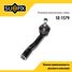 SUFIX SE-1579 Наконечник рулевой тяги | перед лев | - 1