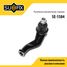 SUFIX SE-1584 Наконечник рулевой тяги | прав | - 1