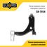 SUFIX SH-1954 Рычаг подвески нижний | перед лев | - 1