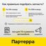 SUFIX SJ-1157 Стойка стабилизатора | перед прав | - 6