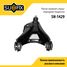 SUFIX SH-1429 Рычаг подвески | перед лев | - 1