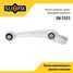 SUFIX SH-1551 Рычаг подвески | перед лев | - 1