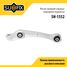 SUFIX SH-1552 Рычаг подвески | перед прав | - 1