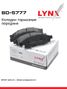 LYNXauto BD-5777 Дисковые тормозные колодки | перед прав/лев | - 2