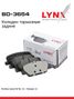 LYNXauto BD-3654 Дисковые тормозные колодки | зад прав/лев | - 2