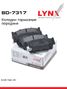 LYNXauto BD-7317 Дисковые тормозные колодки | перед прав/лев | - 2
