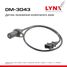 LYNXauto DM-3043 Датчик положения коленчатого вала - 1