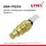 LYNXauto DM-7033 Датчик температуры охлаждающей жидкости - 1