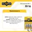 SUFIX FV-16 Свеча зажигания (Iridium) - 3