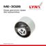 LYNXauto ME-3026 Опора двигателя | перед прав | - 1