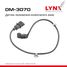LYNXauto DM-3070 Датчик положения коленчатого вала - 1
