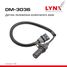 LYNXauto DM-3036 Датчик положения коленчатого вала - 1