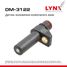 LYNXauto DM-3122 Датчик положения коленчатого вала - 1