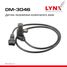 LYNXauto DM-3046 Датчик положения коленчатого вала - 1
