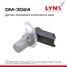 LYNXauto DM-3024 Датчик положения коленчатого вала - 1