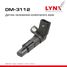 LYNXauto DM-3112 Датчик положения коленчатого вала - 1