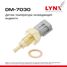 LYNXauto DM-7030 Датчик температуры охлаждающей жидкости - 1