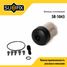 SUFIX SR-1043 Фильтр топливный (картридж) - 1