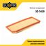 SUFIX SO-1459 Фильтр воздушный - 1