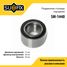 SUFIX SM-1440 Подшипник ступицы колеса | перед/зад прав/лев | - 1
