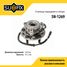 SUFIX SN-1269 Ступица колеса | перед прав/лев | - 1