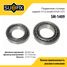 SUFIX SM-1409 Комплект подшипника ступицы колеса | перед прав/лев | - 1