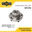 SUFIX SN-1276 Ступица колеса | зад прав/лев | - 1